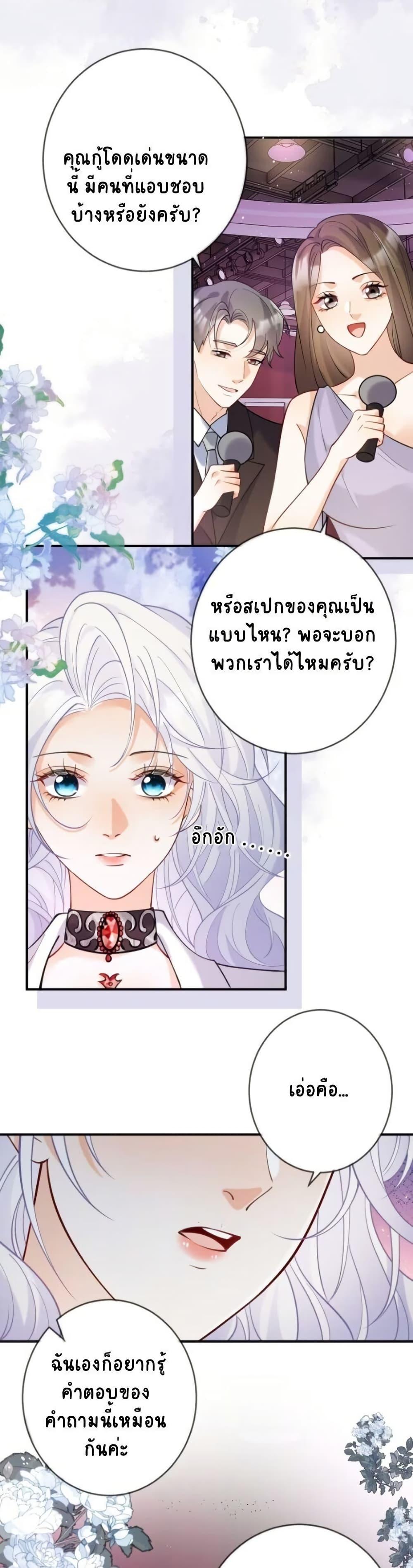 Manga-lc-com อ่านมังงะ อ่านการ์ตูน ออนไลน์ ฟรี Black Moonlight Heroine Always Wants to Mark Me ตอนที่ 1 2 3 4 5 6 7 8 9 10 11 12 13 14 ฟรี ไม่มีโฆษณา Manga-lc - อ่าน มังงะ อ่าน การ์ตูน ออนไลน์ อ่านมังงะ ฟรี