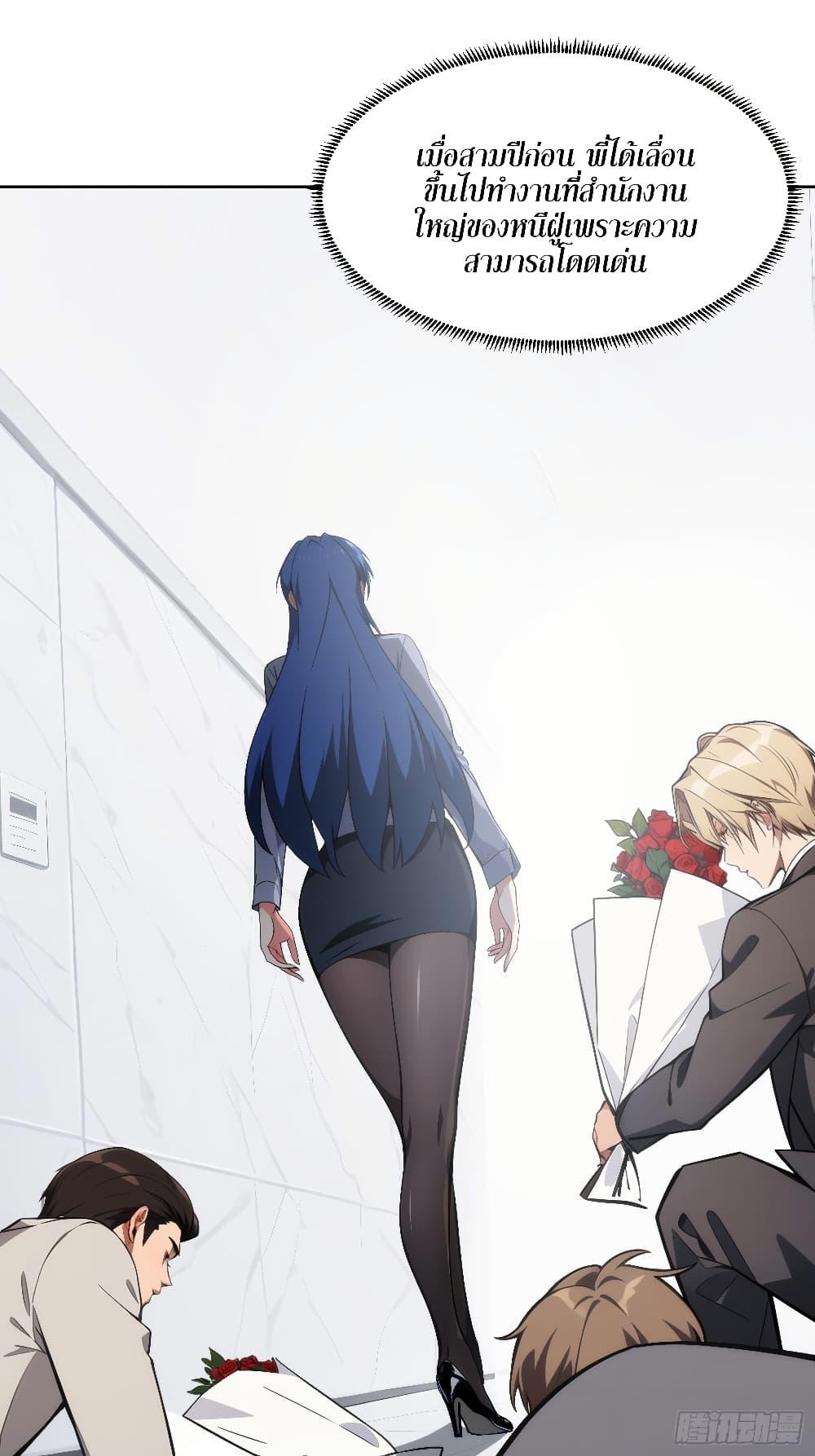 Manga-lc-com อ่านมังงะ อ่านการ์ตูน ออนไลน์ ฟรี Reborn as a Worker Martial Arts Master ตอนที่ 1 2 3 4 5 6 7 8 9 10 11 12 13 14 ฟรี ไม่มีโฆษณา Manga-lc - อ่าน มังงะ อ่าน การ์ตูน ออนไลน์ อ่านมังงะ ฟรี