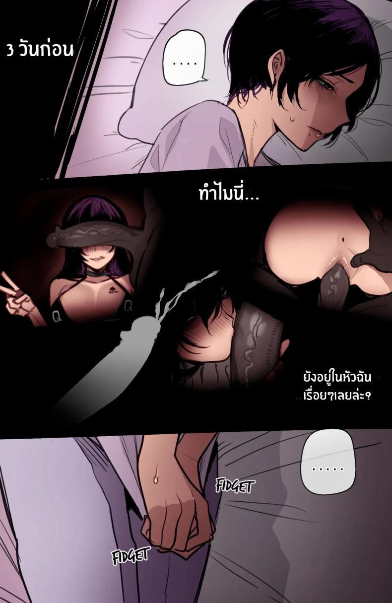 Doujin-Lc- อ่าน โดจิน มังฮวา เกาหลี ญี่ปุ่น จีน แปลไทย สาวเกาหลีกับของดีในอเมริกา[ratatatat74] Korean Girl in America + Mother and Daughter BCC Corruption ตอนที่ 1 2 3 4 5 6 7 8 9 10 11 12 13 14 ฟรี ไม่มีโฆษณา อ่าน โดจิน Manhwa เกาหลี ญี่ปุ่น จีน เรามีครบ คัดมาให้เน้นๆ โดจิน 18+ รับประกันความฟินโดย  Doujin Lc