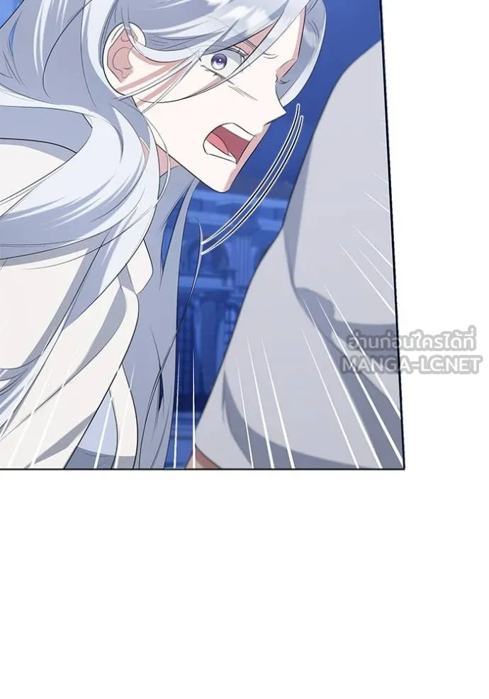 ชีวิตใหม่ในตระกูล ตอนที่ 87 รูปที่ 71