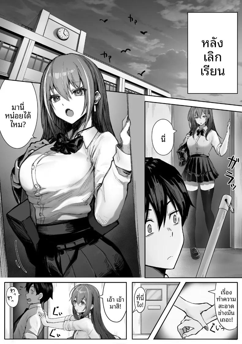 Doujin-Lc- อ่าน โดจิน มังฮวา เกาหลี ญี่ปุ่น จีน แปลไทย เหล่าหญิงสาวผู้อยู่บนสุดของระบบวรรณะ (Pirates Cat) (Various) ตอนที่ 1 2 3 4 5 6 7 8 9 10 11 12 13 14 ฟรี ไม่มีโฆษณา อ่าน โดจิน Manhwa เกาหลี ญี่ปุ่น จีน เรามีครบ คัดมาให้เน้นๆ โดจิน 18+ รับประกันความฟินโดย  Doujin Lc