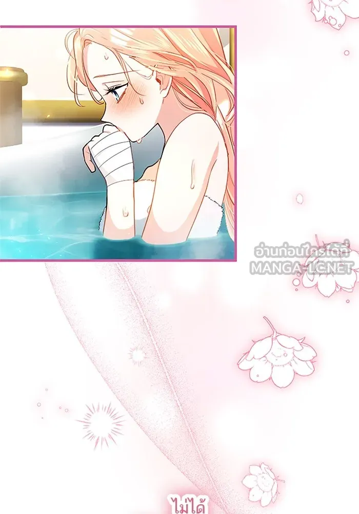 คุณหนูย้อนเวลามาเป็นอัศวิน ตอนที่ 83 รูปที่ 36