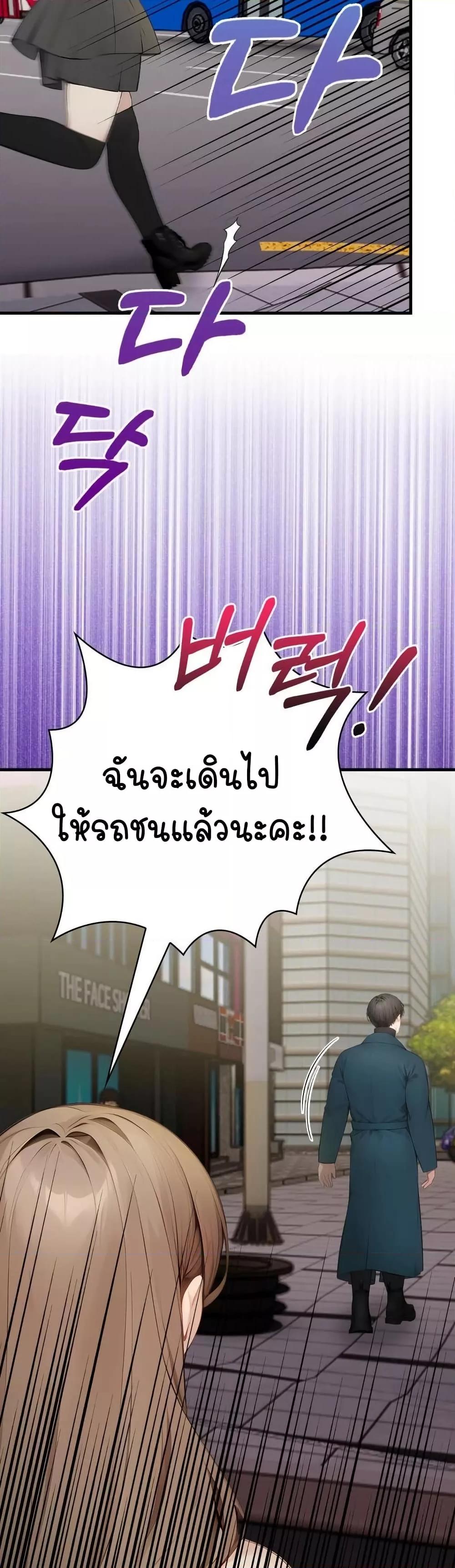 Doujin-Lc- อ่าน โดจิน มังฮวา เกาหลี ญี่ปุ่น จีน แปลไทย Light Instead of Debt ตอนที่ 1 2 3 4 5 6 7 8 9 10 11 12 13 14 ฟรี ไม่มีโฆษณา อ่าน โดจิน Manhwa เกาหลี ญี่ปุ่น จีน เรามีครบ คัดมาให้เน้นๆ โดจิน 18+ รับประกันความฟินโดย  Doujin Lc