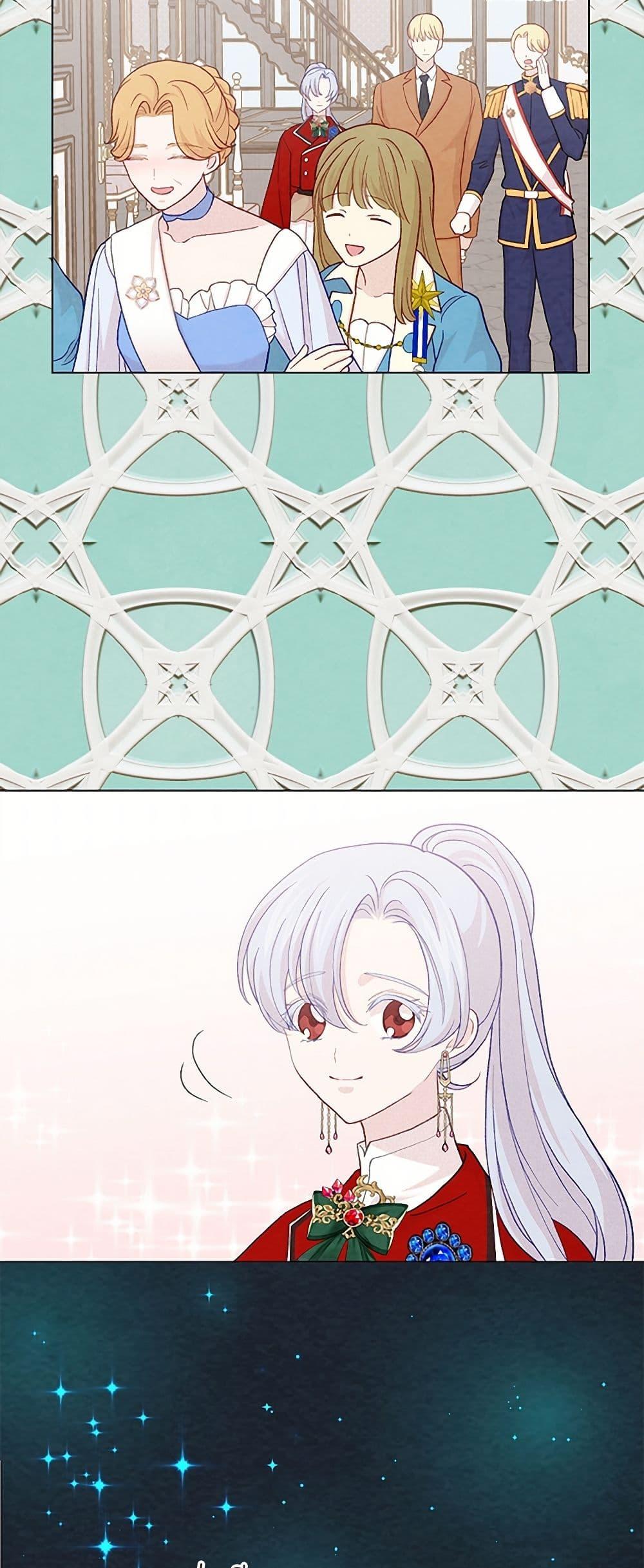 Manga-lc-com อ่านมังงะ อ่านการ์ตูน ออนไลน์ ฟรี Iris – The Lady and Her Smartphone ตอนที่ 1 2 3 4 5 6 7 8 9 10 11 12 13 14 ฟรี ไม่มีโฆษณา Manga-lc - อ่าน มังงะ อ่าน การ์ตูน ออนไลน์ อ่านมังงะ ฟรี