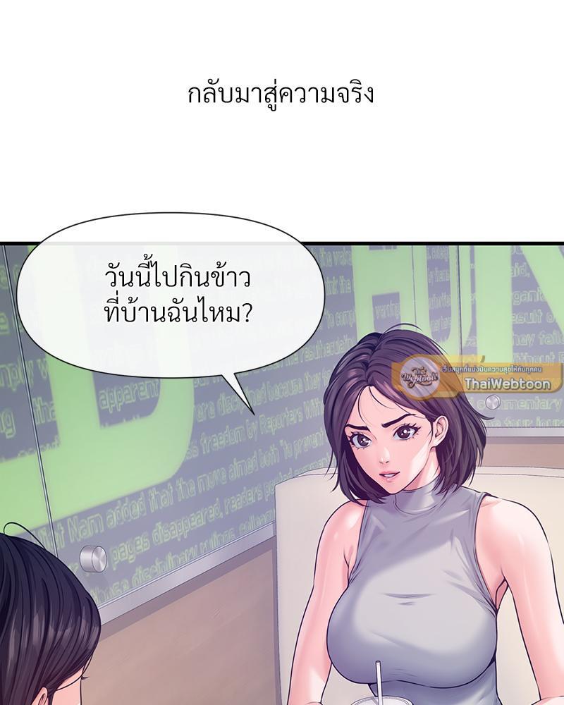 Doujin-Lc- อ่าน โดจิน มังฮวา เกาหลี ญี่ปุ่น จีน แปลไทย Delirious Diary ตอนที่ 1 2 3 4 5 6 7 8 9 10 11 12 13 14 ฟรี ไม่มีโฆษณา อ่าน โดจิน Manhwa เกาหลี ญี่ปุ่น จีน เรามีครบ คัดมาให้เน้นๆ โดจิน 18+ รับประกันความฟินโดย  Doujin Lc