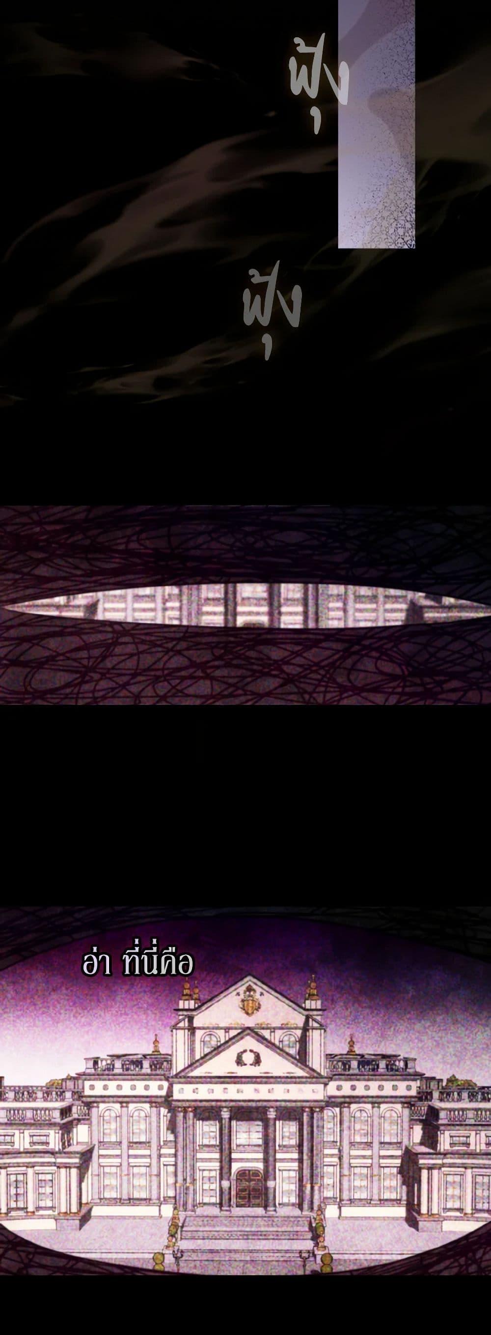 Manga-lc-com อ่านมังงะ อ่านการ์ตูน ออนไลน์ ฟรี I Possessed a Villainess, but I Wanna Raise Cats! ตอนที่ 1 2 3 4 5 6 7 8 9 10 11 12 13 14 ฟรี ไม่มีโฆษณา Manga-lc - อ่าน มังงะ อ่าน การ์ตูน ออนไลน์ อ่านมังงะ ฟรี