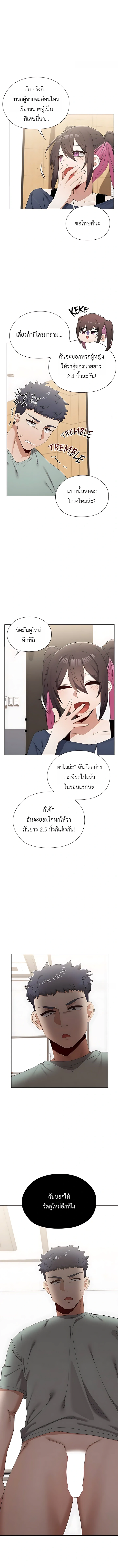 Doujin-Lc- อ่าน โดจิน มังฮวา เกาหลี ญี่ปุ่น จีน แปลไทย Where Did All the Men Go ผู้ชายขาดแคลนผมเลยต้องรับจบ ตอนที่ 1 2 3 4 5 6 7 8 9 10 11 12 13 14 ฟรี ไม่มีโฆษณา อ่าน โดจิน Manhwa เกาหลี ญี่ปุ่น จีน เรามีครบ คัดมาให้เน้นๆ โดจิน 18+ รับประกันความฟินโดย  Doujin Lc