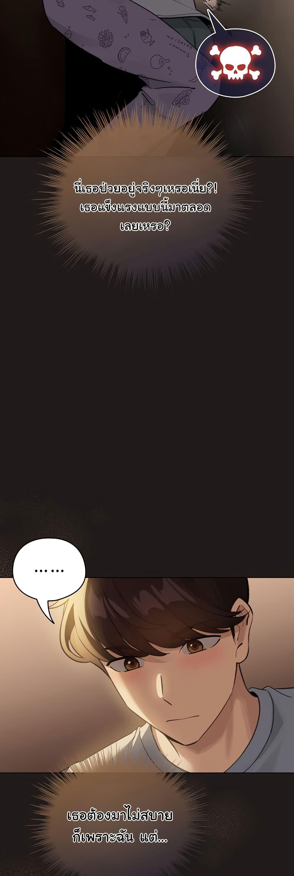 Doujin-Lc- อ่าน โดจิน มังฮวา เกาหลี ญี่ปุ่น จีน แปลไทย I Became a Pornhwa NPC ตอนที่ 1 2 3 4 5 6 7 8 9 10 11 12 13 14 ฟรี ไม่มีโฆษณา อ่าน โดจิน Manhwa เกาหลี ญี่ปุ่น จีน เรามีครบ คัดมาให้เน้นๆ โดจิน 18+ รับประกันความฟินโดย  Doujin Lc