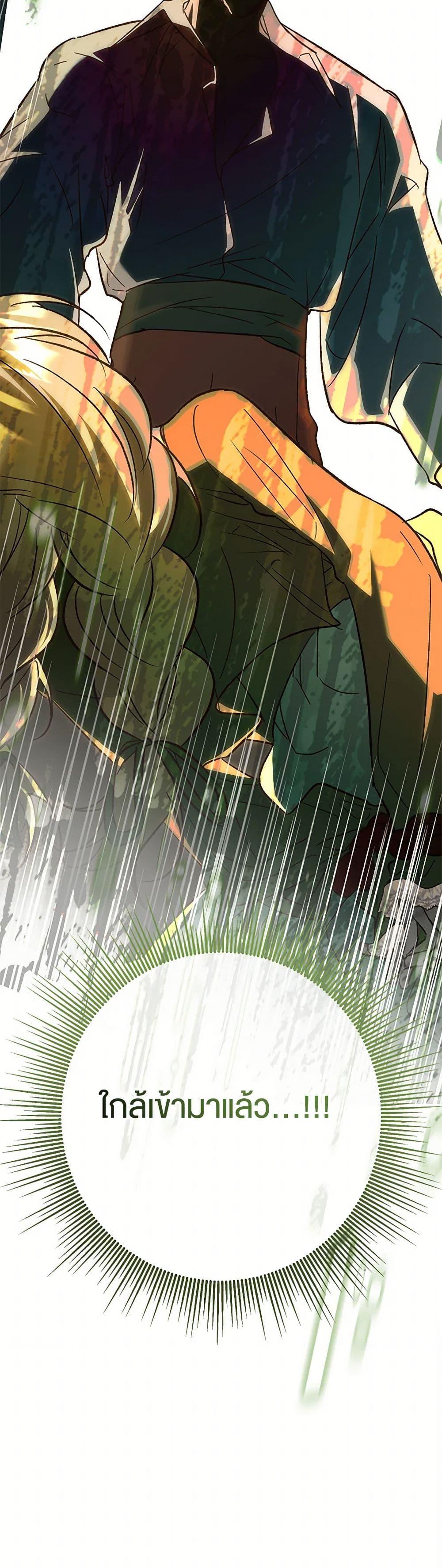 Manga-lc-com อ่านมังงะ อ่านการ์ตูน ออนไลน์ ฟรี The Male Lead Proposed to Me ตอนที่ 1 2 3 4 5 6 7 8 9 10 11 12 13 14 ฟรี ไม่มีโฆษณา Manga-lc - อ่าน มังงะ อ่าน การ์ตูน ออนไลน์ อ่านมังงะ ฟรี