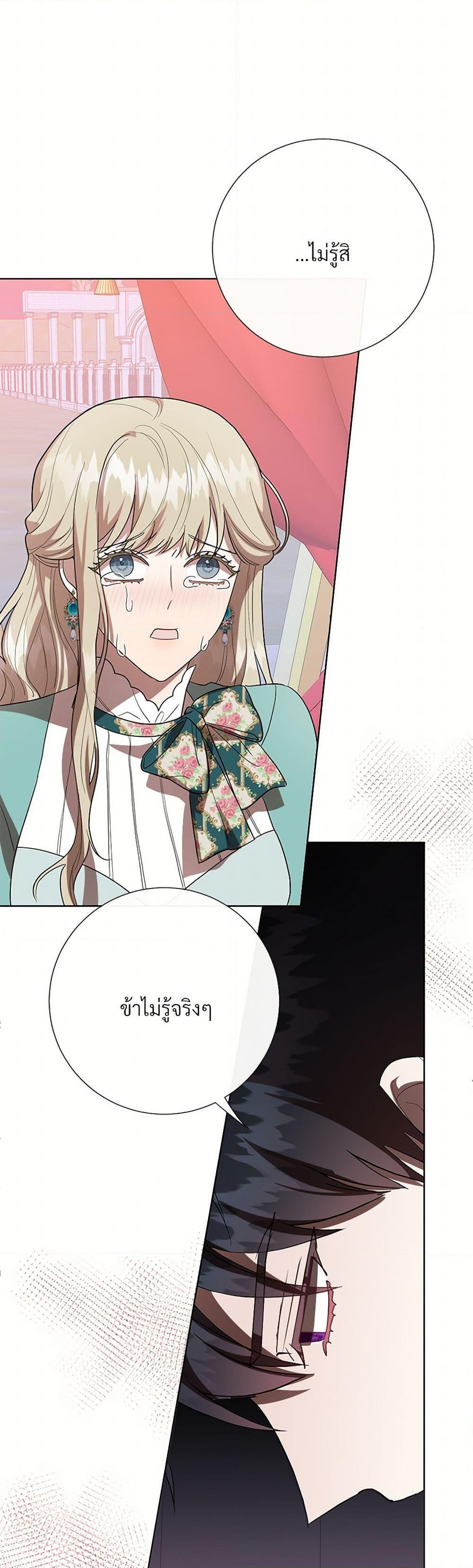Manga-lc-com อ่านมังงะ อ่านการ์ตูน ออนไลน์ ฟรี Please Don’t Eat Me! ตอนที่ 1 2 3 4 5 6 7 8 9 10 11 12 13 14 ฟรี ไม่มีโฆษณา Manga-lc - อ่าน มังงะ อ่าน การ์ตูน ออนไลน์ อ่านมังงะ ฟรี