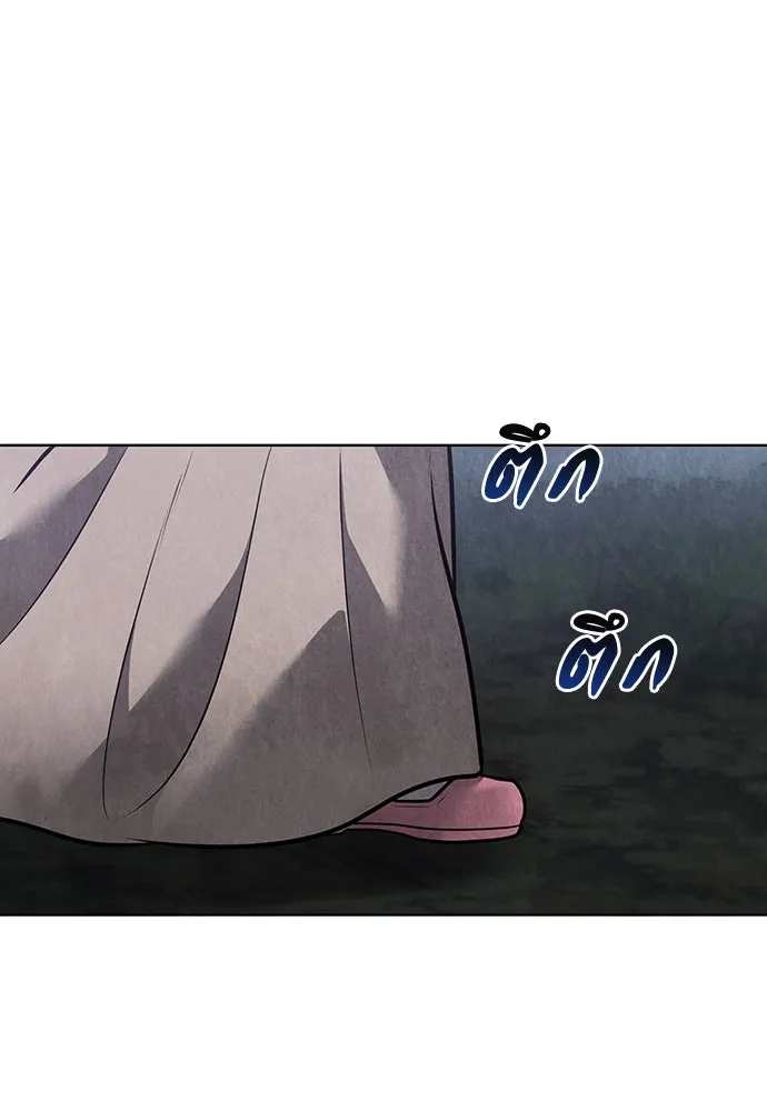 ความลับของสาวร่างทรง ตอนที่ 42 รูปที่ 64