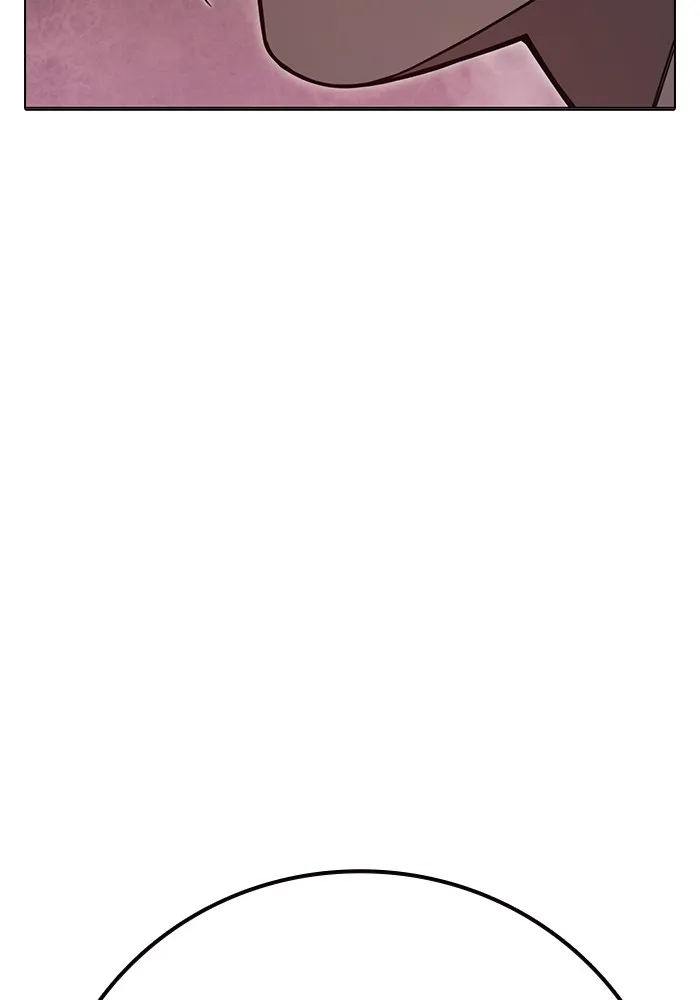 เยาวชนคนคุก ตอนที่ 13 รูปที่ 76