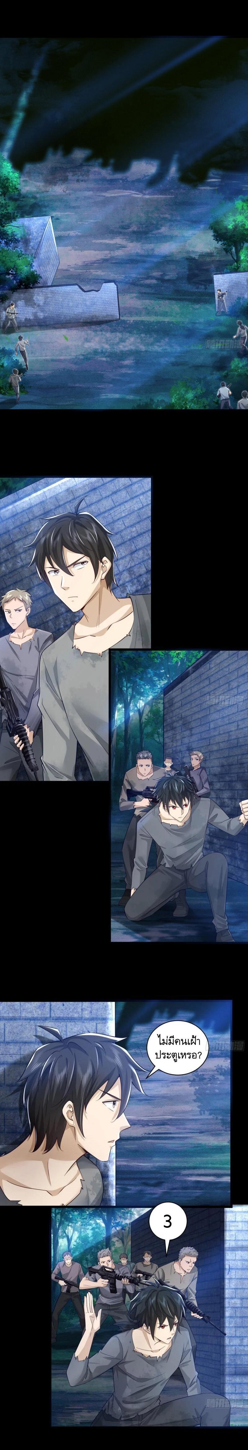 Manga-lc-com อ่านมังงะ อ่านการ์ตูน ออนไลน์ ฟรี The First Order ตอนที่ 1 2 3 4 5 6 7 8 9 10 11 12 13 14 ฟรี ไม่มีโฆษณา Manga-lc - อ่าน มังงะ อ่าน การ์ตูน ออนไลน์ อ่านมังงะ ฟรี