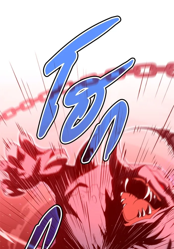 อดีตบอสหอคอย ตอนที่ 67 รูปที่ 220