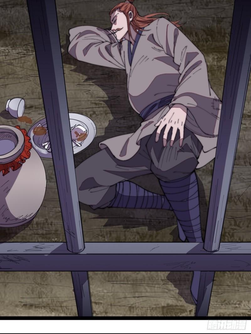 Manga-lc-com อ่านมังงะ อ่านการ์ตูน ออนไลน์ ฟรี It Starts With A Mountain ตอนที่ 1 2 3 4 5 6 7 8 9 10 11 12 13 14 ฟรี ไม่มีโฆษณา Manga-lc - อ่าน มังงะ อ่าน การ์ตูน ออนไลน์ อ่านมังงะ ฟรี