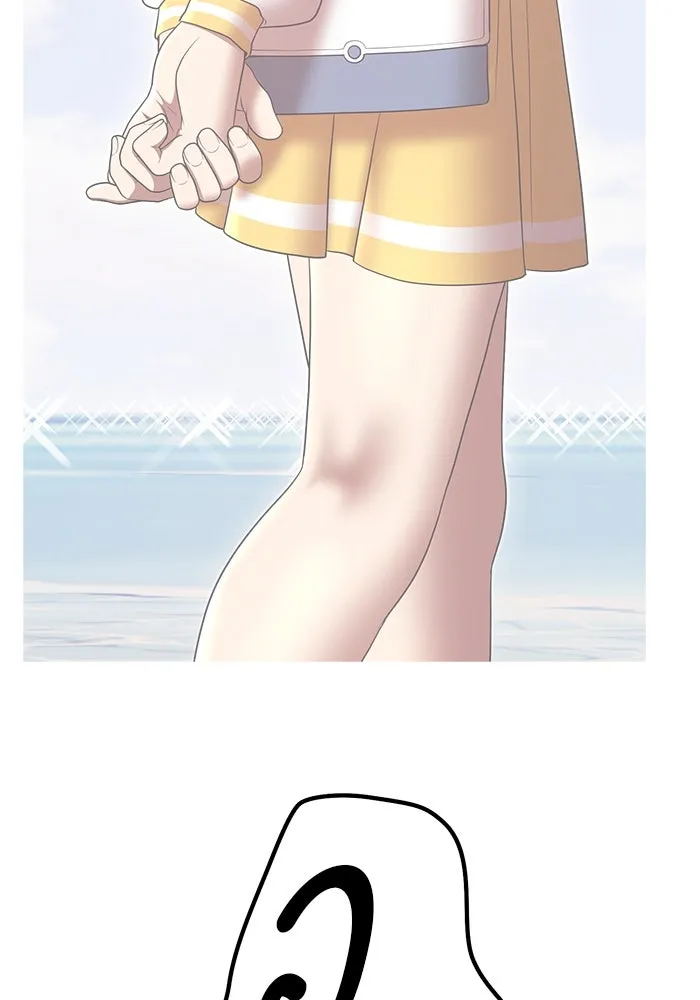 +99 ท่อนไม้พร้อมบวก ตอนที่ 29 ศัตรูที่แข็งแกร่งที่สุด (2) รูปที่ 127