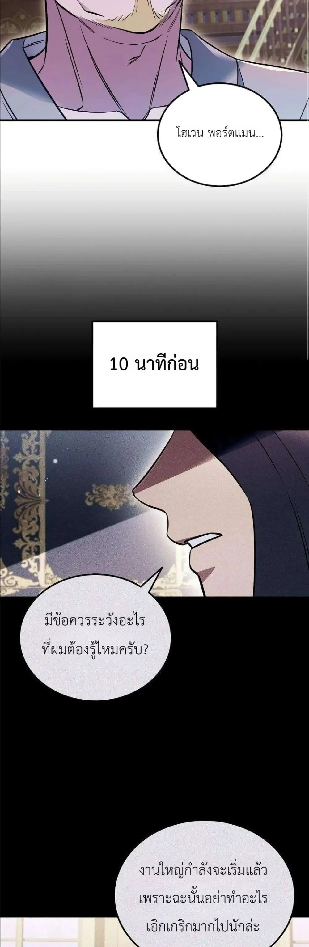 Manga-lc-com อ่านมังงะ อ่านการ์ตูน ออนไลน์ ฟรี My Wife Waited in the Wheat Fields ตอนที่ 1 2 3 4 5 6 7 8 9 10 11 12 13 14 ฟรี ไม่มีโฆษณา Manga-lc - อ่าน มังงะ อ่าน การ์ตูน ออนไลน์ อ่านมังงะ ฟรี