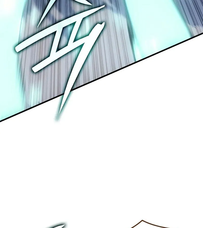 The Indomitable Martial King ตอนที่ ตอนที่ 61 รูปที่ 121