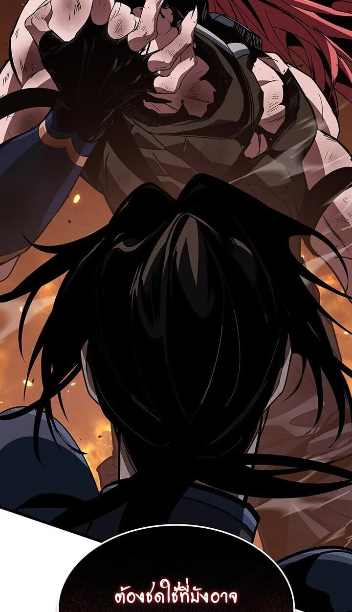 Crimson Reset ช_ว_ตคร_งท_สองของราช_นร_ตต_กาล หล_งจากหลบหน_มาคร_งป_ แวมไพร_ย_จ_นก_ถ_กส_งหารในท_ส_ด ตอนที่ ตอนที่ 23 รูปที่ 58