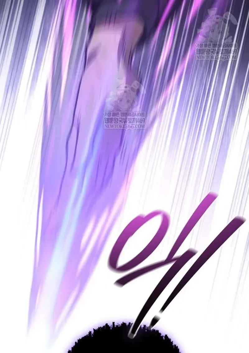 Dragon-Devouring Mage ย_อนเวลาจอมเวทย_กล_นม_งกร ตอนที่ ตอนที่ 130 รูปที่ 55