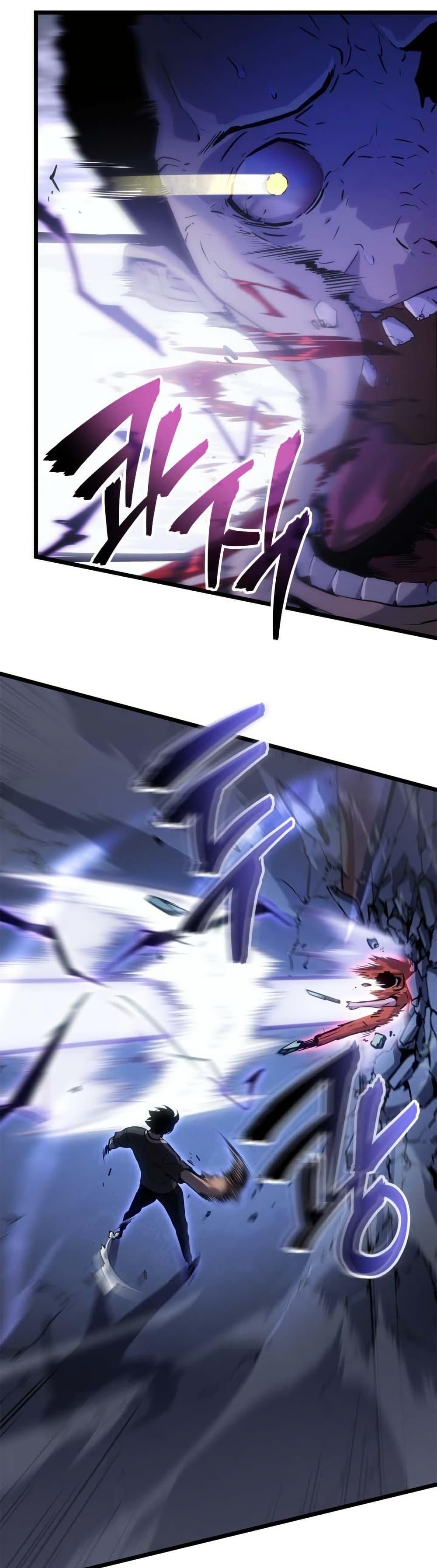 Manga-lc-com อ่านมังงะ อ่านการ์ตูน ออนไลน์ ฟรี Solo leveling  Ragnarok ตอนที่ 1 2 3 4 5 6 7 8 9 10 11 12 13 14 ฟรี ไม่มีโฆษณา Manga-lc - อ่าน มังงะ อ่าน การ์ตูน ออนไลน์ อ่านมังงะ ฟรี