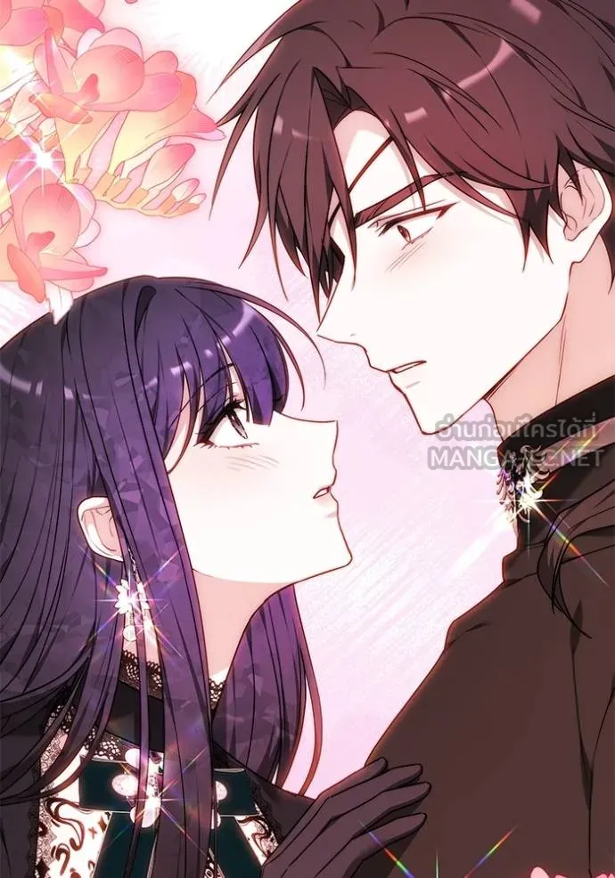 เจ้าสาวอัคนีดำ ตอนที่ 84 รูปที่ 72