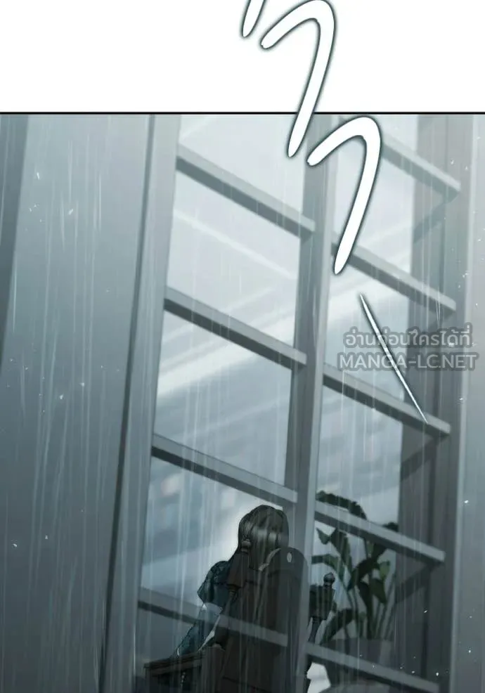 ชาตินี้น้องขอ ตอนที่ 182 รูปที่ 110