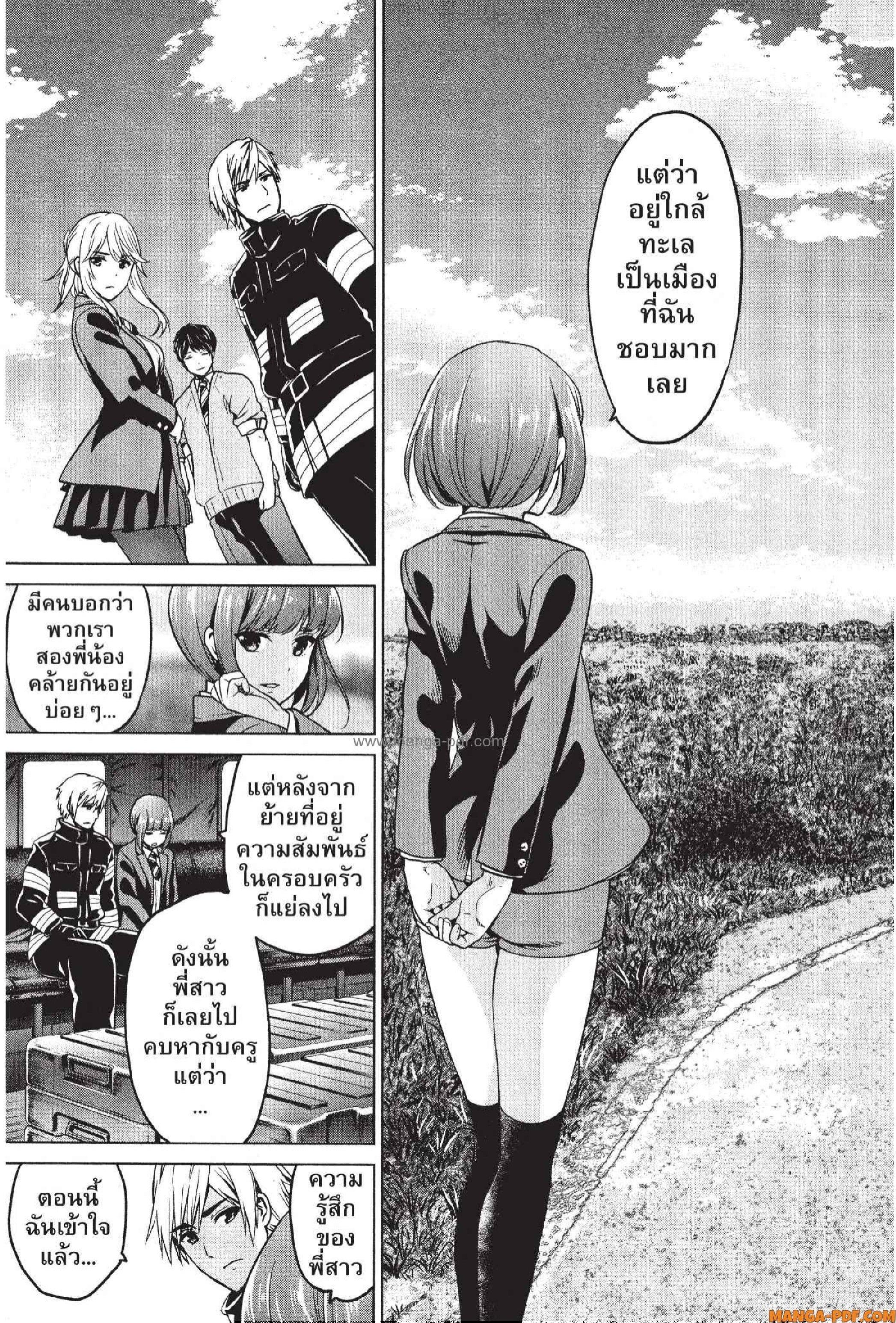 Manga-lc-com อ่านมังงะ อ่านการ์ตูน ออนไลน์ ฟรี INFECTION เชื้อมรณะ ตอนที่ 1 2 3 4 5 6 7 8 9 10 11 12 13 14 ฟรี ไม่มีโฆษณา Manga-lc - อ่าน มังงะ อ่าน การ์ตูน ออนไลน์ อ่านมังงะ ฟรี