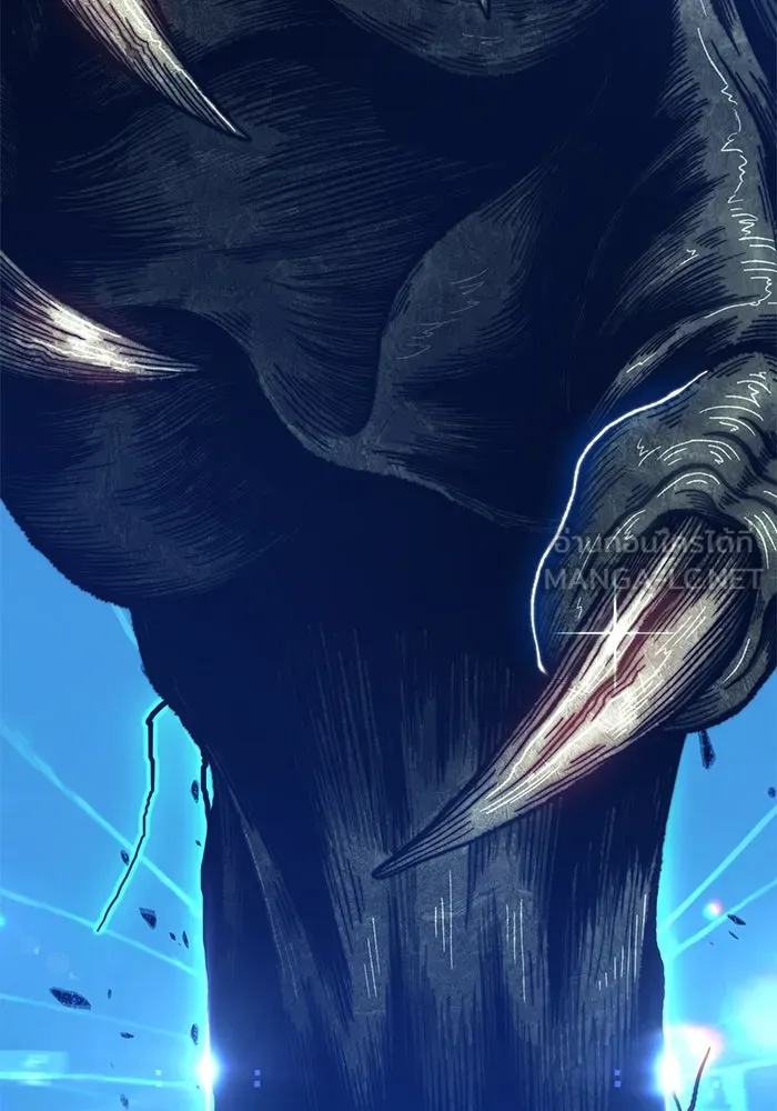 +99 ท่อนไม้พร้อมบวก ตอนที่ 16 รูปที่ 126