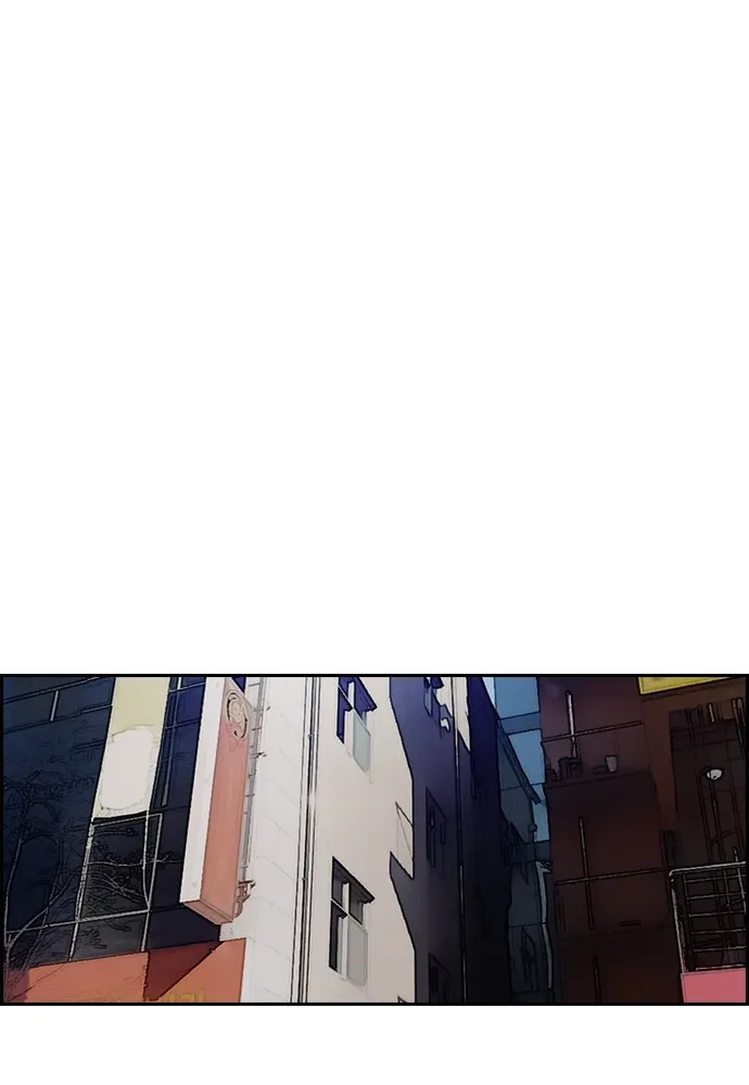 ปั่นสู้ฝันbrWind Breaker ตอนที่ 8 รูปที่ 22