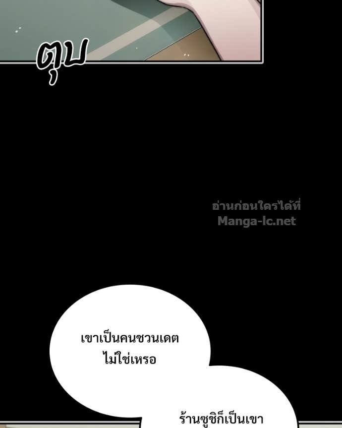 Doujin-Lc- อ่าน โดจิน มังฮวา เกาหลี ญี่ปุ่น จีน แปลไทย บอกมาค่าตัวเท่าไหร่ ตอนที่ 1 2 3 4 5 6 7 8 9 10 11 12 13 14 ฟรี ไม่มีโฆษณา อ่าน โดจิน Manhwa เกาหลี ญี่ปุ่น จีน เรามีครบ คัดมาให้เน้นๆ โดจิน 18+ รับประกันความฟินโดย Doujin Lc