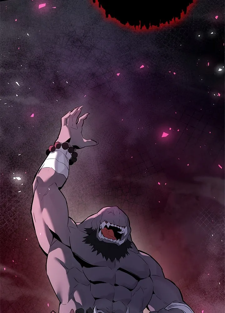 คืนแห่งโทแกบี ตอนที่ 1 รูปที่ 221