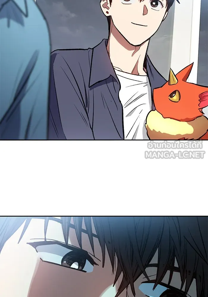 My S-Class Hunters ตอนที่ 95 คำโกหก (2) รูปที่ 114