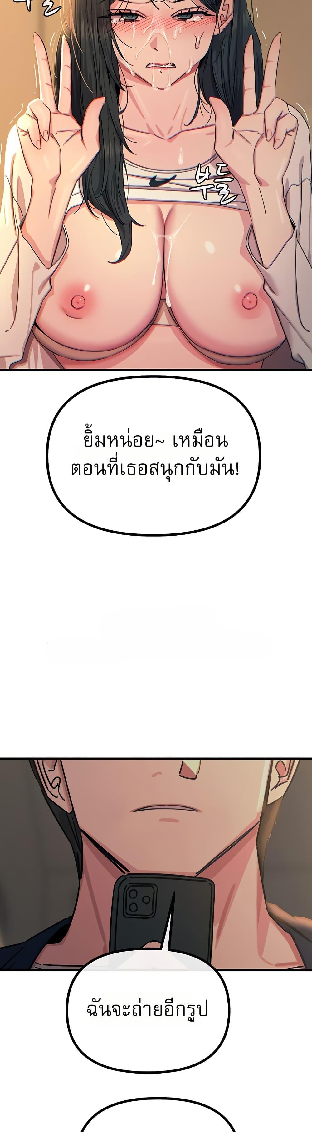 Doujin-Lc- อ่าน โดจิน มังฮวา เกาหลี ญี่ปุ่น จีน แปลไทย You Won’t ตอนที่ 1 2 3 4 5 6 7 8 9 10 11 12 13 14 ฟรี ไม่มีโฆษณา อ่าน โดจิน Manhwa เกาหลี ญี่ปุ่น จีน เรามีครบ คัดมาให้เน้นๆ โดจิน 18+ รับประกันความฟินโดย  Doujin Lc