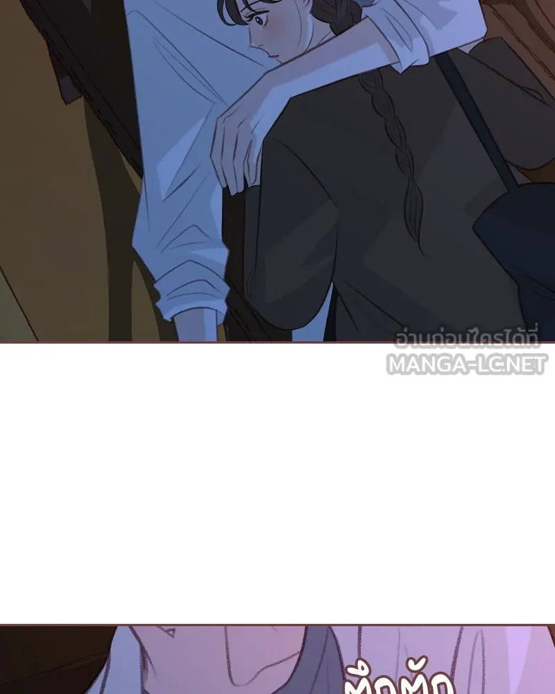 เพียงลมหนาว ตอนที่ 19 รูปที่ 105