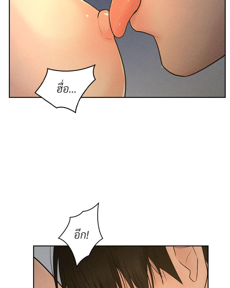 Doujin-Lc- อ่าน โดจิน มังฮวา เกาหลี ญี่ปุ่น จีน แปลไทย Payment for the Ride ตอนที่ 1 2 3 4 5 6 7 8 9 10 11 12 13 14 ฟรี ไม่มีโฆษณา อ่าน โดจิน Manhwa เกาหลี ญี่ปุ่น จีน เรามีครบ คัดมาให้เน้นๆ โดจิน 18+ รับประกันความฟินโดย  Doujin Lc