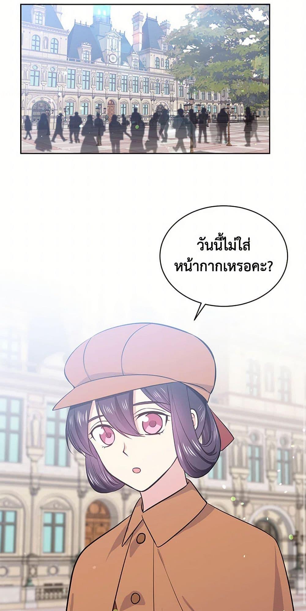 Manga-lc-com อ่านมังงะ อ่านการ์ตูน ออนไลน์ ฟรี My Goal is to Live a Long ตอนที่ 1 2 3 4 5 6 7 8 9 10 11 12 13 14 ฟรี ไม่มีโฆษณา Manga-lc - อ่าน มังงะ อ่าน การ์ตูน ออนไลน์ อ่านมังงะ ฟรี