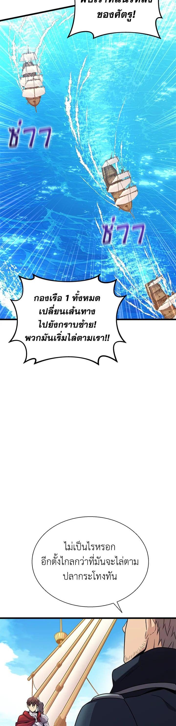 Manga-lc-com อ่านมังงะ อ่านการ์ตูน ออนไลน์ ฟรี Arcane Sniper ตอนที่ 1 2 3 4 5 6 7 8 9 10 11 12 13 14 ฟรี ไม่มีโฆษณา Manga-lc - อ่าน มังงะ อ่าน การ์ตูน ออนไลน์ อ่านมังงะ ฟรี