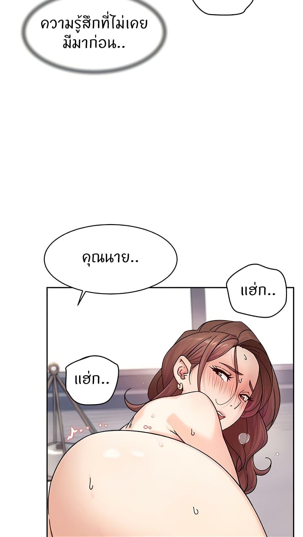 Doujin-Lc- อ่าน โดจิน มังฮวา เกาหลี ญี่ปุ่น จีน แปลไทย Cleaning Service ตอนที่ 1 2 3 4 5 6 7 8 9 10 11 12 13 14 ฟรี ไม่มีโฆษณา อ่าน โดจิน Manhwa เกาหลี ญี่ปุ่น จีน เรามีครบ คัดมาให้เน้นๆ โดจิน 18+ รับประกันความฟินโดย  Doujin Lc