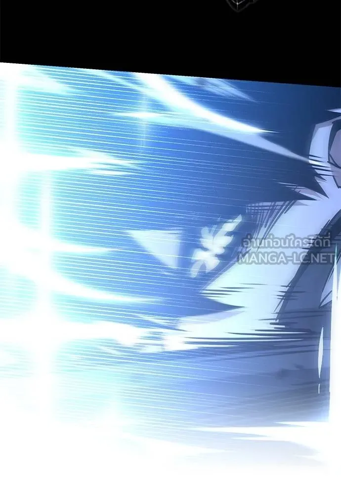 ชำแหละอะคาเดมี ตอนที่ 33 รูปที่ 45