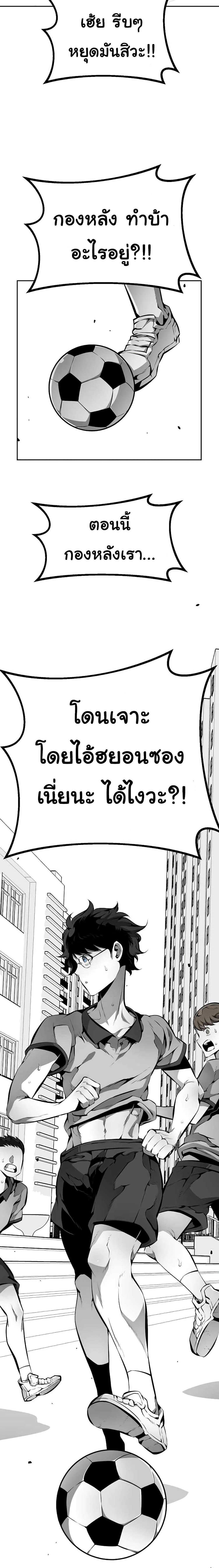 Manga-lc-com อ่านมังงะ อ่านการ์ตูน ออนไลน์ ฟรี Beast Burn ตอนที่ 1 2 3 4 5 6 7 8 9 10 11 12 13 14 ฟรี ไม่มีโฆษณา Manga-lc - อ่าน มังงะ อ่าน การ์ตูน ออนไลน์ อ่านมังงะ ฟรี