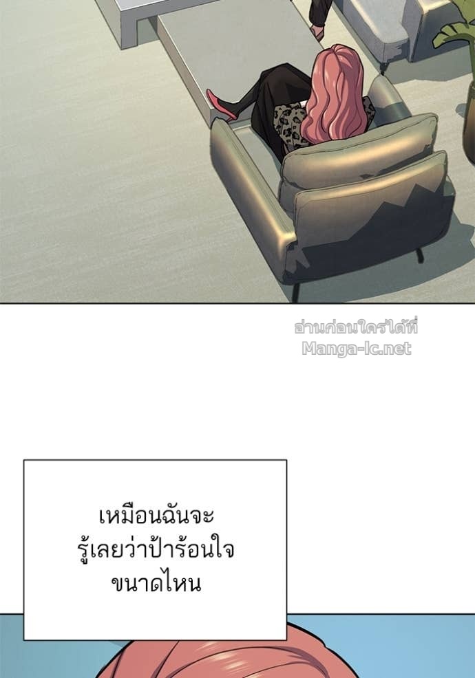 Doujin-Lc- อ่าน โดจิน มังฮวา เกาหลี ญี่ปุ่น จีน แปลไทย Reborn Rich ตอนที่ 1 2 3 4 5 6 7 8 9 10 11 12 13 14 ฟรี ไม่มีโฆษณา อ่าน โดจิน Manhwa เกาหลี ญี่ปุ่น จีน เรามีครบ คัดมาให้เน้นๆ โดจิน 18+ รับประกันความฟินโดย Doujin Lc