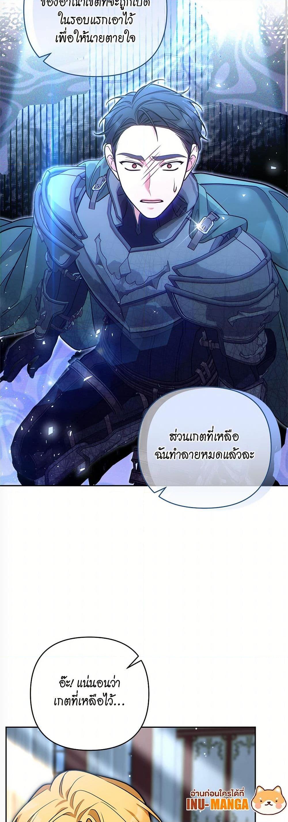 Manga-lc-com อ่านมังงะ อ่านการ์ตูน ออนไลน์ ฟรี Breaking News ตอนที่ 1 2 3 4 5 6 7 8 9 10 11 12 13 14 ฟรี ไม่มีโฆษณา Manga-lc - อ่าน มังงะ อ่าน การ์ตูน ออนไลน์ อ่านมังงะ ฟรี