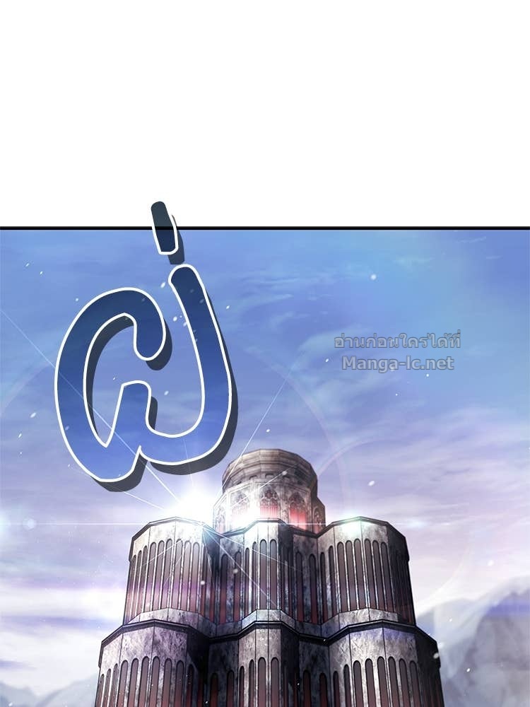 Doujin-Lc- อ่าน โดจิน มังฮวา เกาหลี ญี่ปุ่น จีน แปลไทย หยุดนะจอมมาร ฮีโร่ล้อมไว้หมดแล้ว ตอนที่ 1 2 3 4 5 6 7 8 9 10 11 12 13 14 ฟรี ไม่มีโฆษณา อ่าน โดจิน Manhwa เกาหลี ญี่ปุ่น จีน เรามีครบ คัดมาให้เน้นๆ โดจิน 18+ รับประกันความฟินโดย Doujin Lc