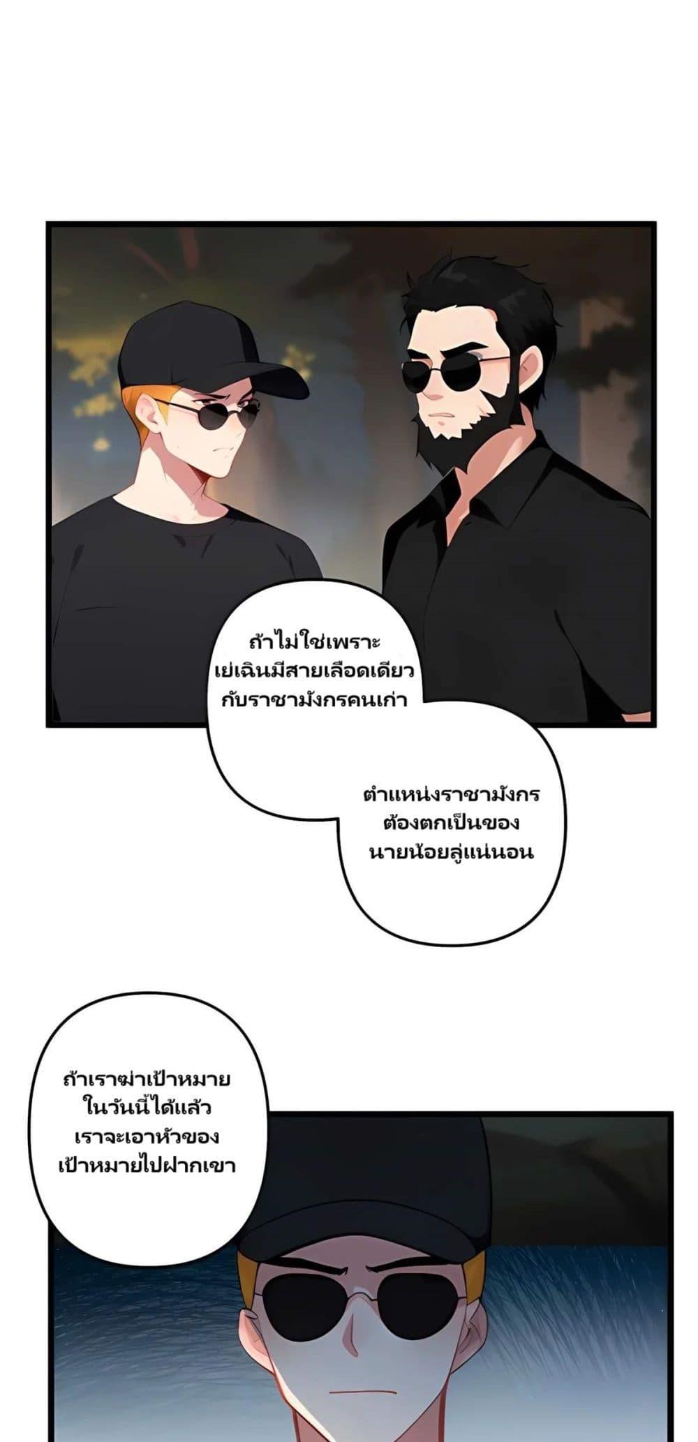 Manga-lc-com อ่านมังงะ อ่านการ์ตูน ออนไลน์ ฟรี Villian Harem ตอนที่ 1 2 3 4 5 6 7 8 9 10 11 12 13 14 ฟรี ไม่มีโฆษณา Manga-lc - อ่าน มังงะ อ่าน การ์ตูน ออนไลน์ อ่านมังงะ ฟรี