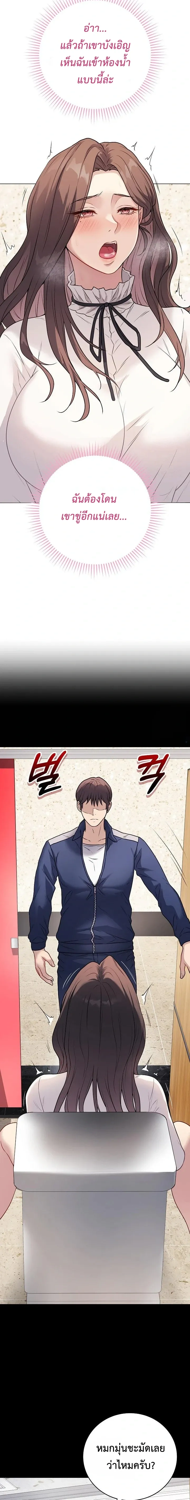 Doujin-Lc- อ่าน โดจิน มังฮวา เกาหลี ญี่ปุ่น จีน แปลไทย Private Academy สถาบันส่วนตัว ตอนที่ 1 2 3 4 5 6 7 8 9 10 11 12 13 14 ฟรี ไม่มีโฆษณา อ่าน โดจิน Manhwa เกาหลี ญี่ปุ่น จีน เรามีครบ คัดมาให้เน้นๆ โดจิน 18+ รับประกันความฟินโดย  Doujin Lc