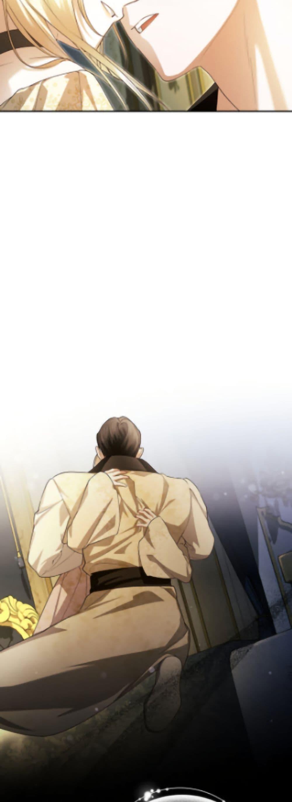 Manga-lc-com อ่านมังงะ อ่านการ์ตูน ออนไลน์ ฟรี How to Hide the Emperor’s Child ตอนที่ 1 2 3 4 5 6 7 8 9 10 11 12 13 14 ฟรี ไม่มีโฆษณา Manga-lc - อ่าน มังงะ อ่าน การ์ตูน ออนไลน์ อ่านมังงะ ฟรี