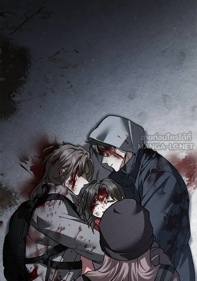 ยามหมาป่าทมิฬ ตอนที่ 78 รูปที่ 139