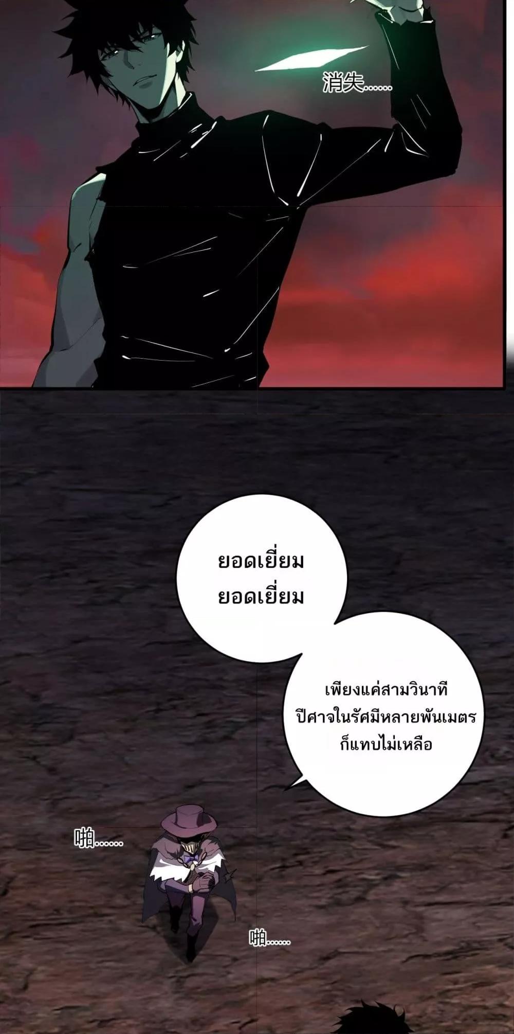 Manga-lc-com อ่านมังงะ อ่านการ์ตูน ออนไลน์ ฟรี Doomsdayforal ตอนที่ 1 2 3 4 5 6 7 8 9 10 11 12 13 14 ฟรี ไม่มีโฆษณา Manga-lc - อ่าน มังงะ อ่าน การ์ตูน ออนไลน์ อ่านมังงะ ฟรี