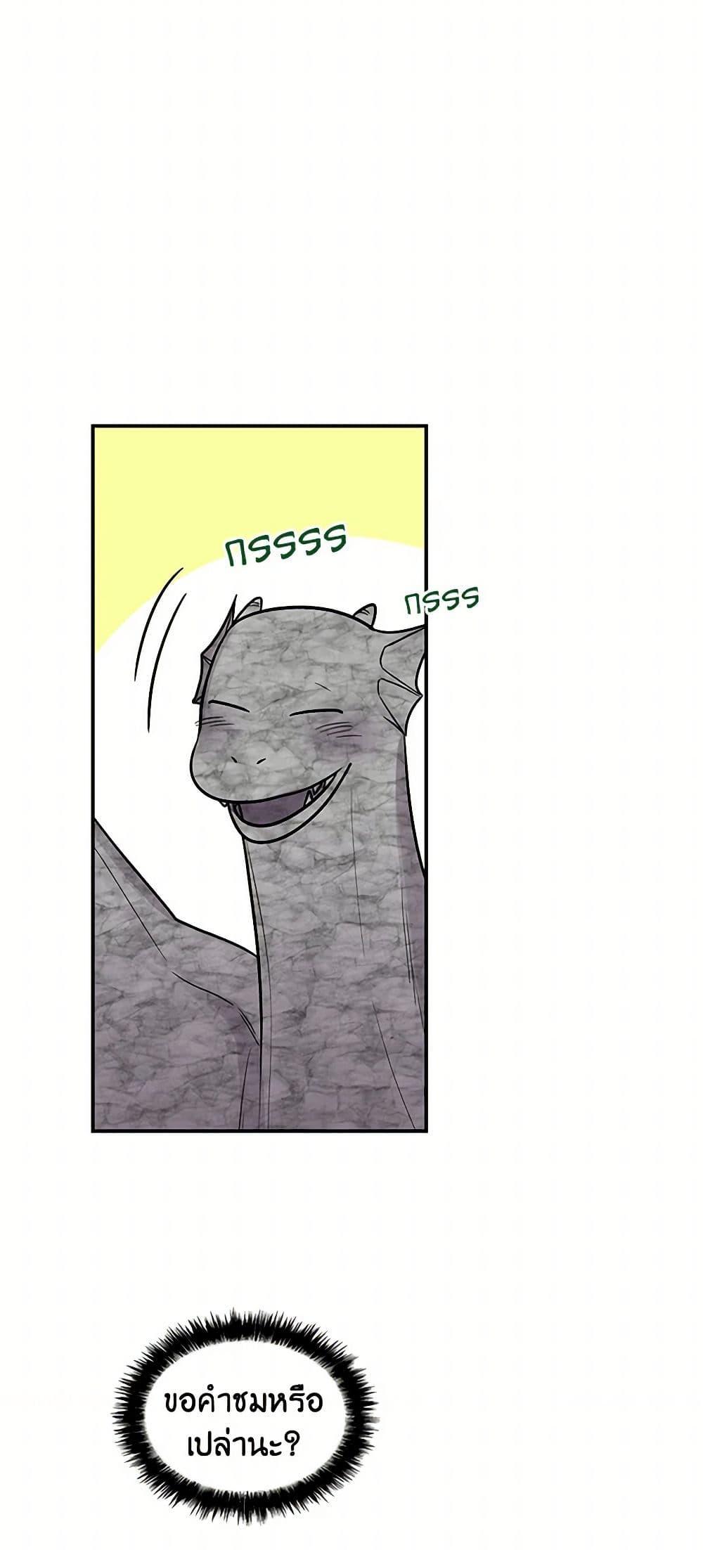 Manga-lc-com อ่านมังงะ อ่านการ์ตูน ออนไลน์ ฟรี Daughter of the Archmage ตอนที่ 1 2 3 4 5 6 7 8 9 10 11 12 13 14 ฟรี ไม่มีโฆษณา Manga-lc - อ่าน มังงะ อ่าน การ์ตูน ออนไลน์ อ่านมังงะ ฟรี